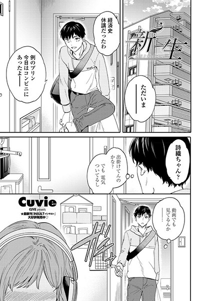 K828askrm00370pl