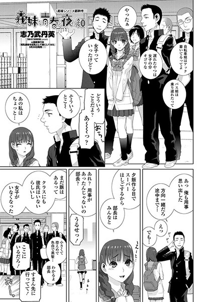 K828askrm00372pl
