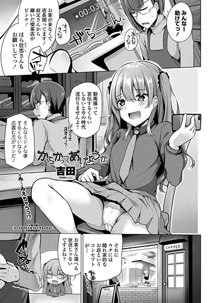 K828askrm00374pl