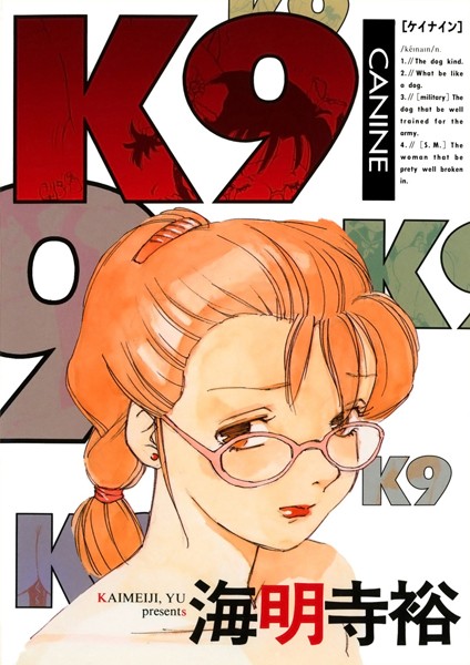 K966ajcts01325pl