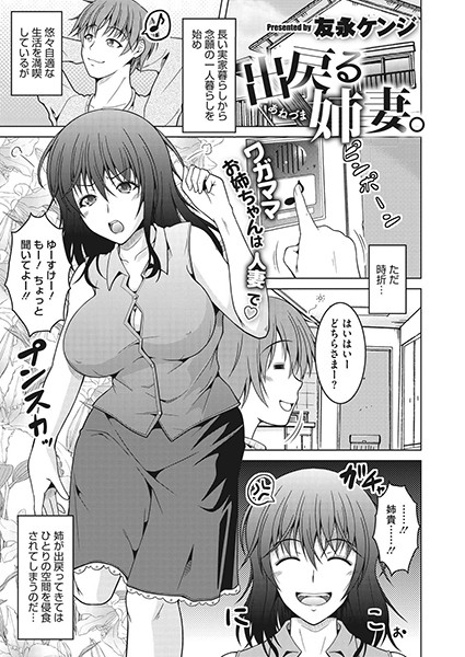S011akamj00086pl