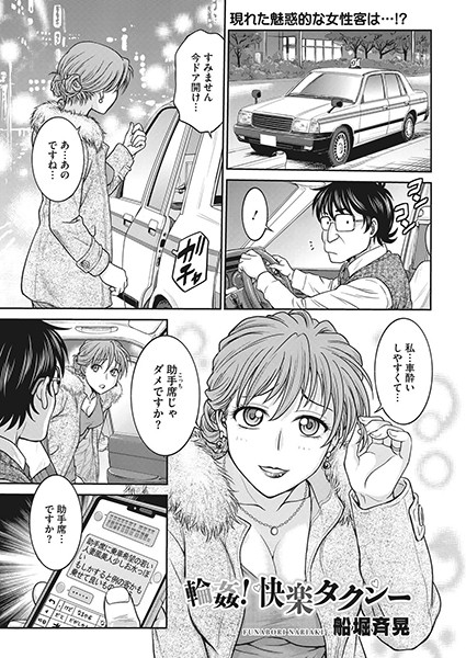 S011akamj00088pl