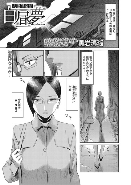 S011akamj00100pl