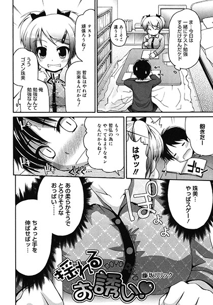 S011akamj00113pl