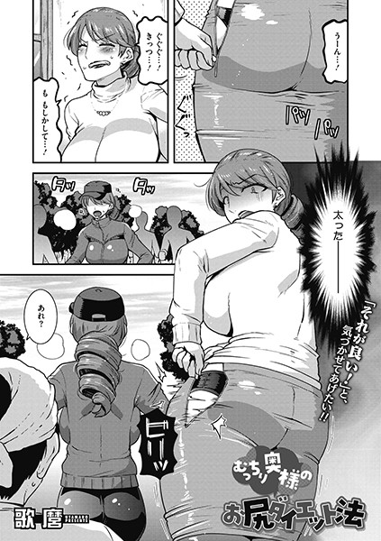 S011akamj00122pl