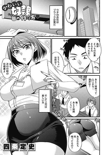 S011akamj00123pl