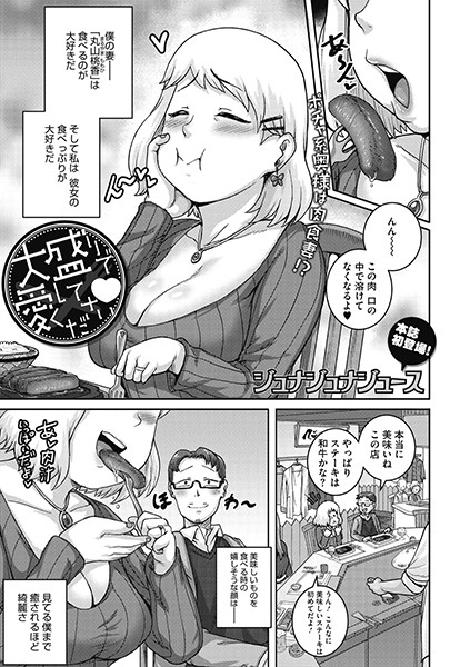 S011akamj00128pl