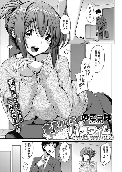 S011akamj00147pl