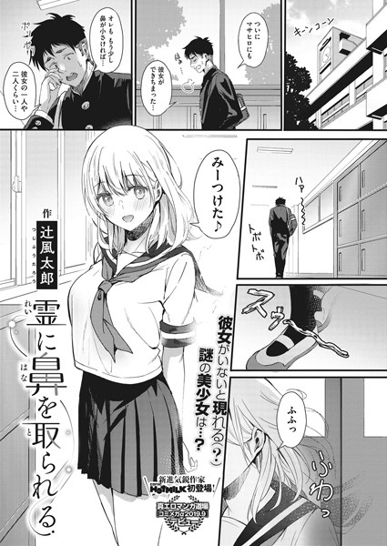 S011akamj00180pl