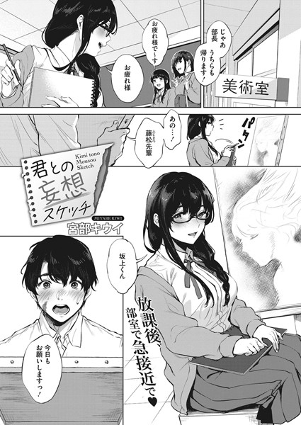 S011akamj00185pl