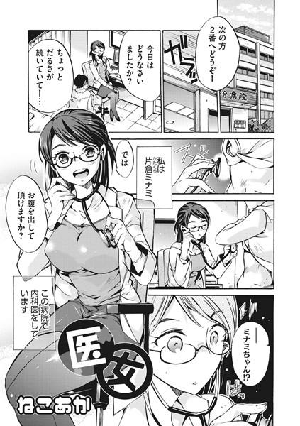 S011akamj00194pl
