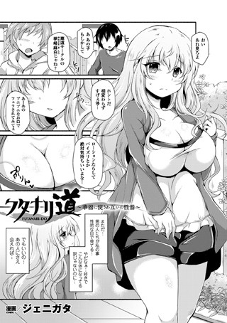 B073bktcm01003pl