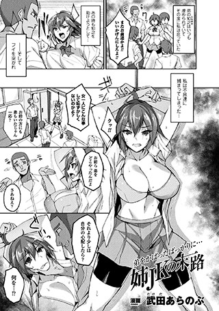 B073bktcm01321pl