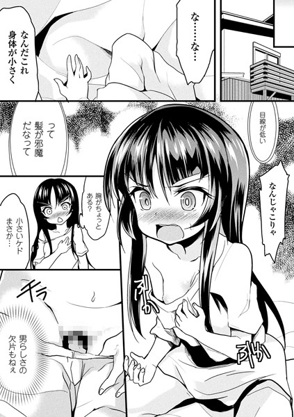 B073bktcm01558pl