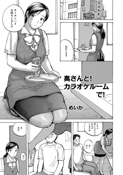 B139cmagy00885pl