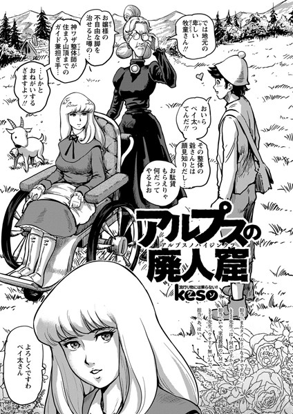 B240bsncm00738pl