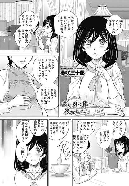 B334afjpb00676pl