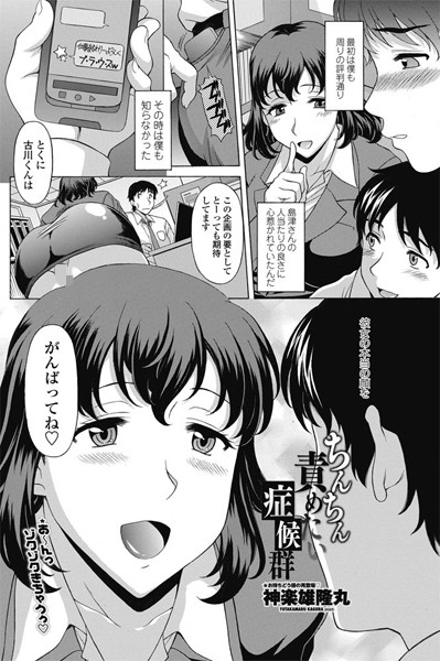 B335afjps00681pl