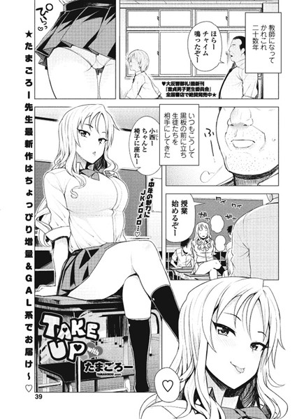 B335afjps00779pl