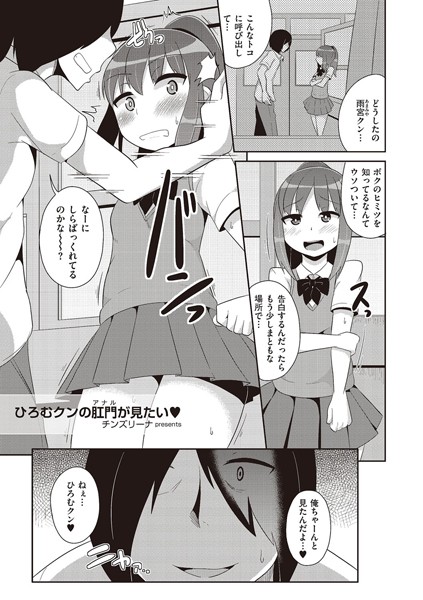 B373aldck00482pl