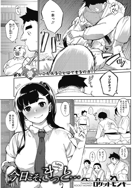 B405acmhm00480pl