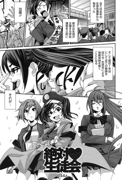 B555acrcl00218pl