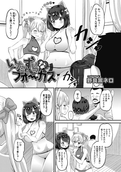 B855aqwnb00101pl