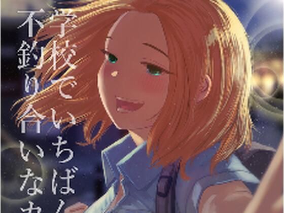 D 232386pl