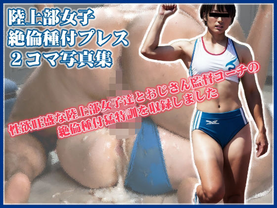 D 553005pl