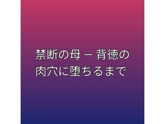 D 792670pl