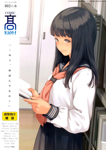 K154afinx00109pl
