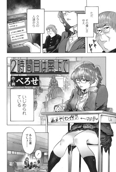 K154afinx00209pl