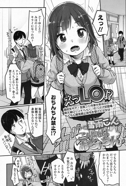 K154afinx00288pl