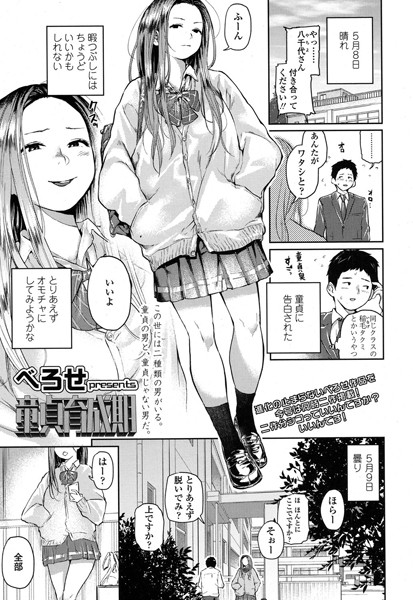 K154afinx00383pl