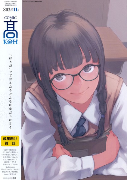 K154afinx00425pl