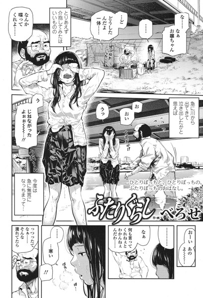 K154afinx00437pl
