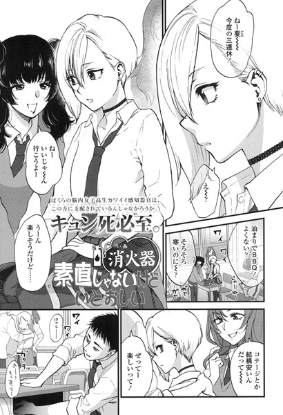 K154afinx00452pl
