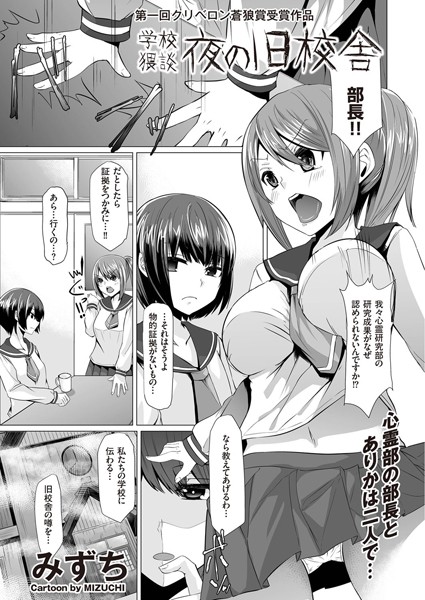 B373aldck00380pl