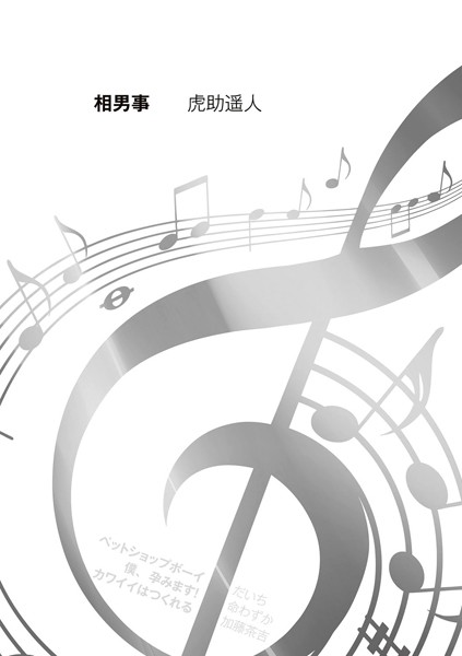 B390bleed01347pl
