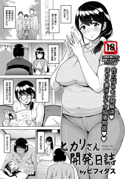 B450eagcl00902pl