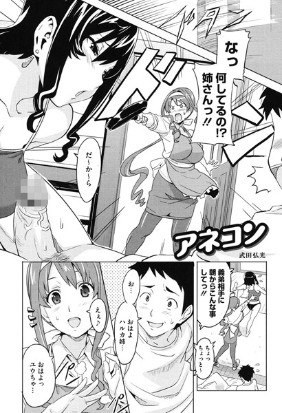 B555acrcl00137pl